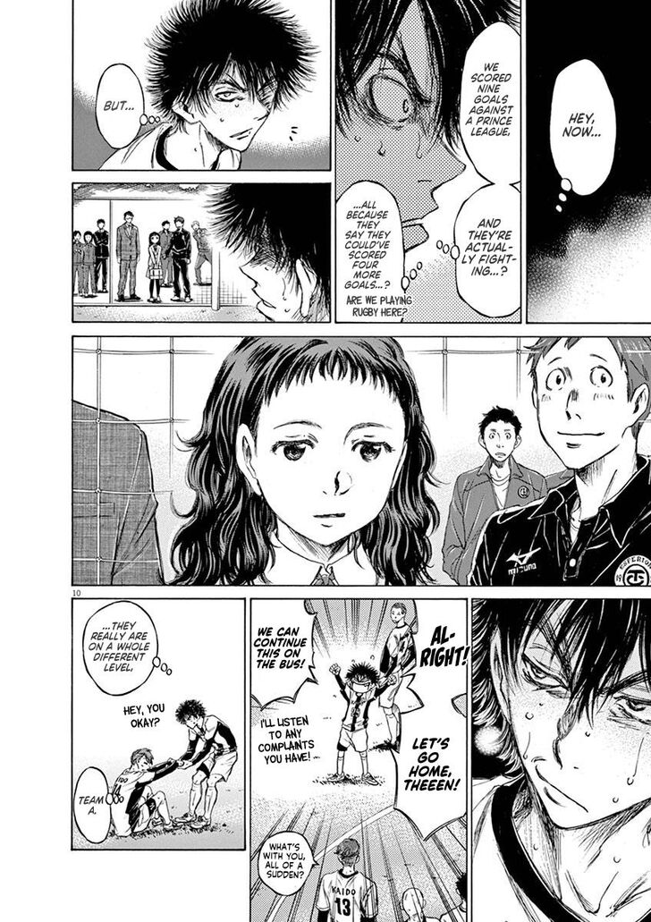 Ao Ashi, Chapter 40 image 15